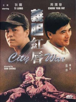 作品封面